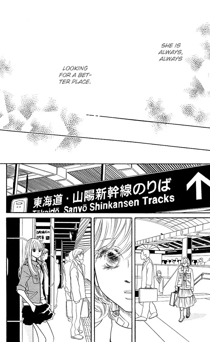 Kimi ga Uso o Tsuita Chapter 4 35